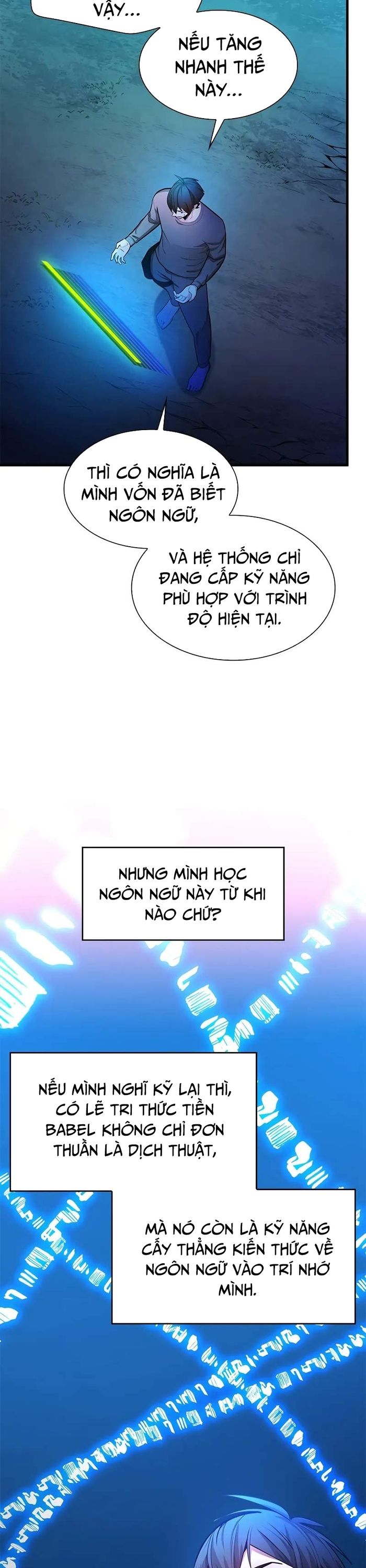 đọc truyện Hầm Ngục Hướng Dẫn Cấp Địa Ngục Chương 216 ảnh 13 tại Truyện Dạ Ký