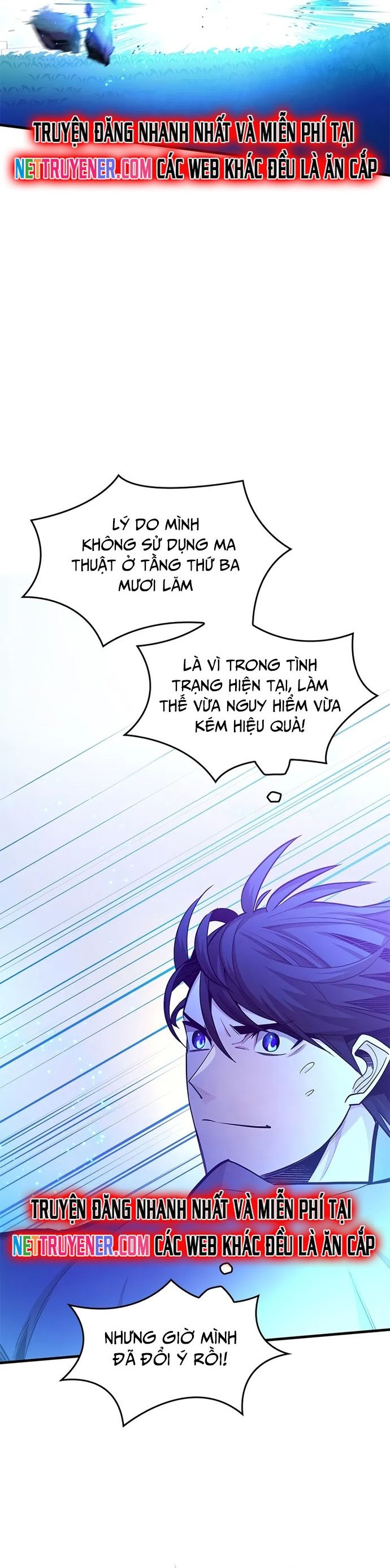 đọc truyện Hầm Ngục Hướng Dẫn Cấp Địa Ngục Chương 217 ảnh 6 tại Truyện Dạ Ký