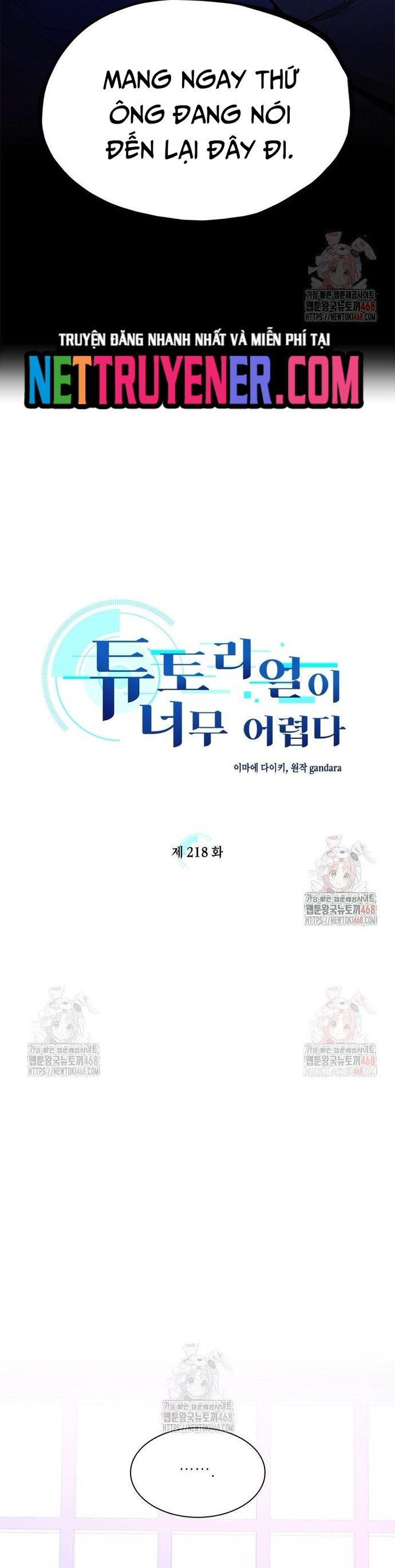 đọc truyện Hầm Ngục Hướng Dẫn Cấp Địa Ngục Chương 218 ảnh 4 tại Truyện Dạ Ký