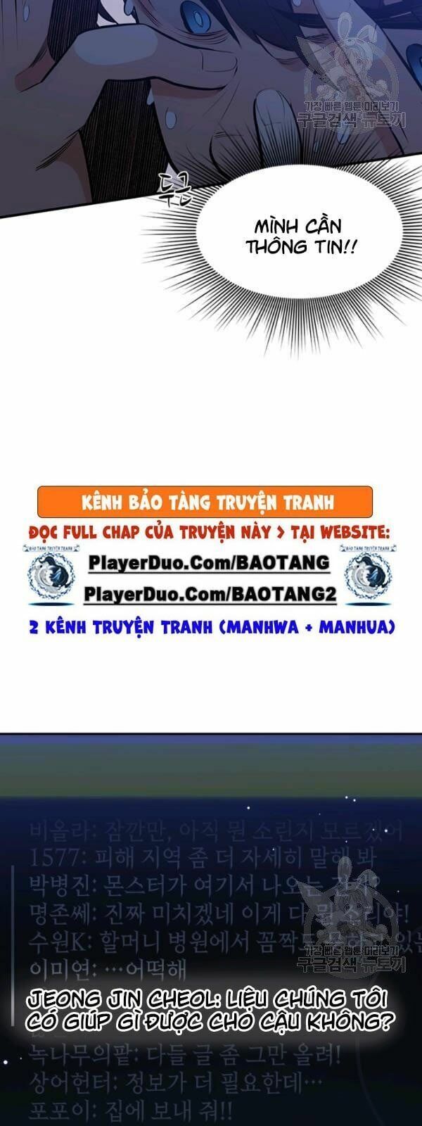 đọc truyện Hầm Ngục Hướng Dẫn Cấp Địa Ngục Chương 22 ảnh 90 tại Thiên Thai Truyện