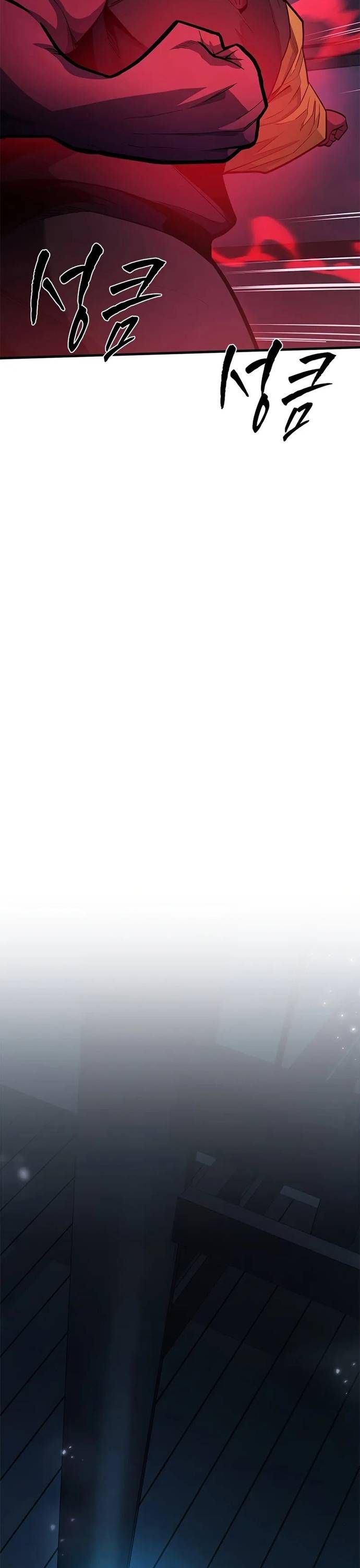 đọc truyện Hầm Ngục Hướng Dẫn Cấp Địa Ngục Chương 221 ảnh 28 tại Truyện Dạ Ký