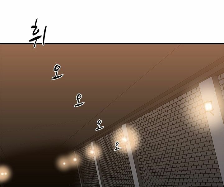 đọc truyện Hầm Ngục Hướng Dẫn Cấp Địa Ngục Chương 23 ảnh 22 tại Thiên Thai Truyện