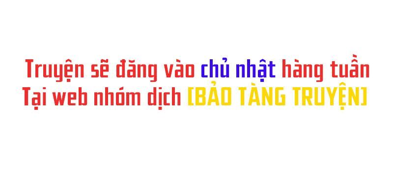 đọc truyện Hầm Ngục Hướng Dẫn Cấp Địa Ngục Chương 23 ảnh 220 tại Thiên Thai Truyện