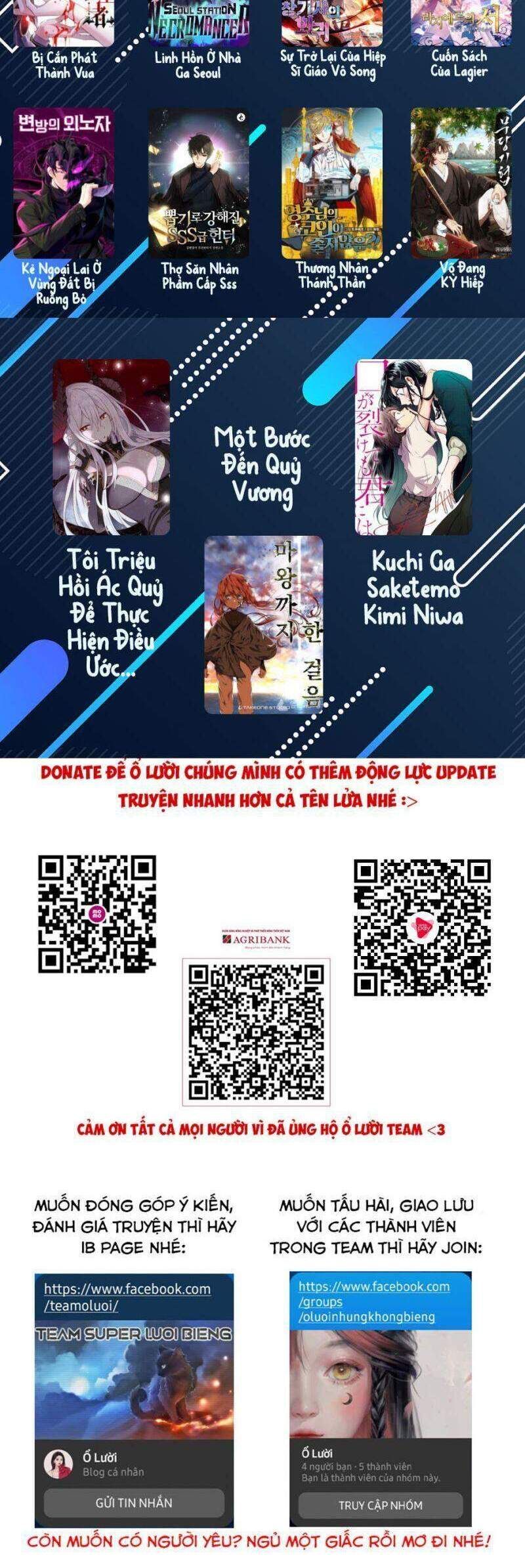 đọc truyện Hầm Ngục Hướng Dẫn Cấp Địa Ngục Chương 37 ảnh 64 tại Thiên Thai Truyện