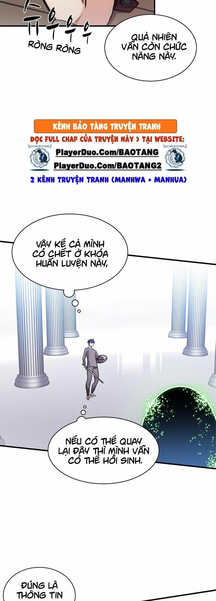 đọc truyện Hầm Ngục Hướng Dẫn Cấp Địa Ngục Chương 4 ảnh 18 tại Thiên Thai Truyện