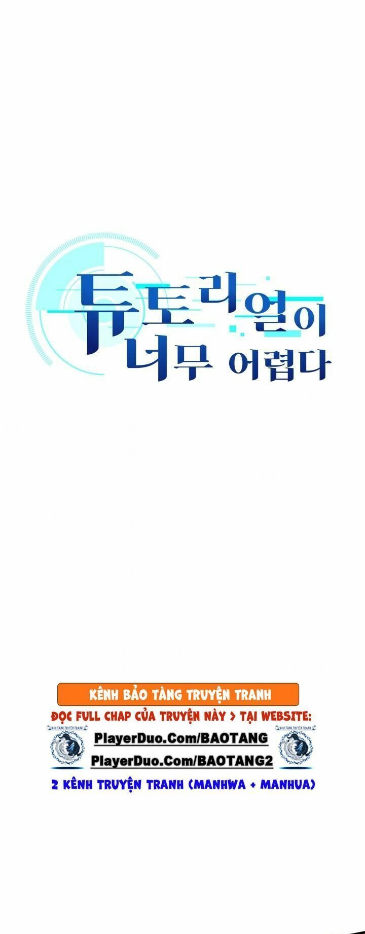 đọc truyện Hầm Ngục Hướng Dẫn Cấp Địa Ngục Chương 4 ảnh 4 tại Thiên Thai Truyện
