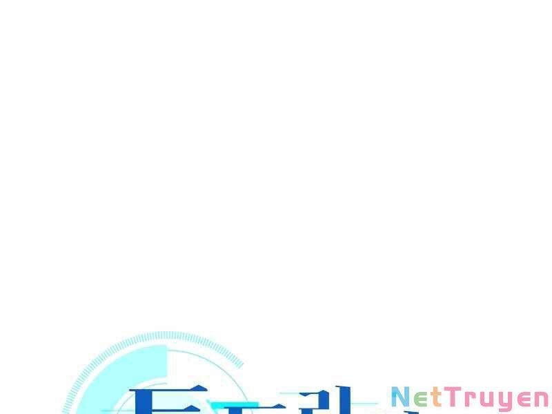 đọc truyện Hầm Ngục Hướng Dẫn Cấp Địa Ngục Chương 54 ảnh 2 tại Thiên Thai Truyện