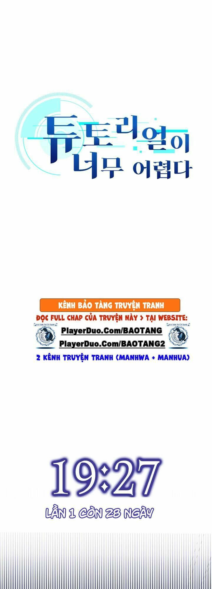 đọc truyện Hầm Ngục Hướng Dẫn Cấp Địa Ngục Chương 7 ảnh 6 tại Thiên Thai Truyện