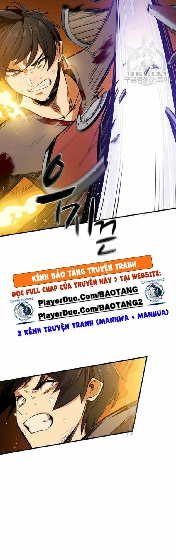 đọc truyện Hầm Ngục Hướng Dẫn Cấp Địa Ngục Chương 8 ảnh 21 tại Thiên Thai Truyện