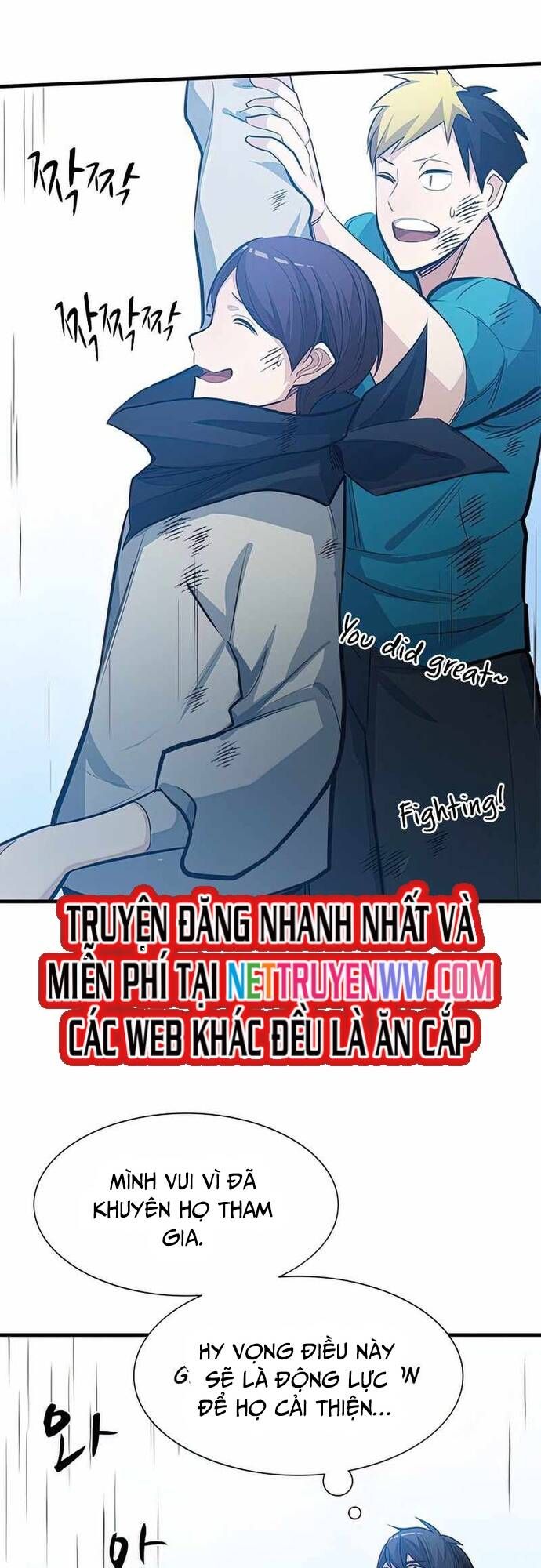 đọc truyện Hầm Ngục Hướng Dẫn Cấp Địa Ngục Chương 87 ảnh 53 tại Truyện Dạ Ký