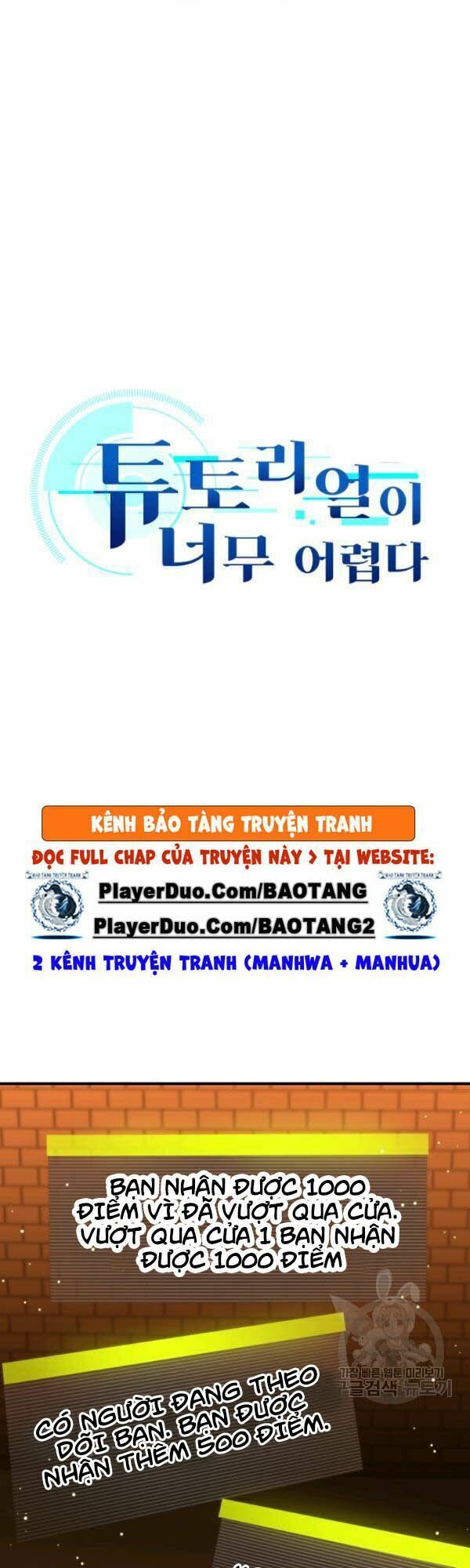 đọc truyện Hầm Ngục Hướng Dẫn Cấp Địa Ngục Chương 9 ảnh 3 tại Thiên Thai Truyện