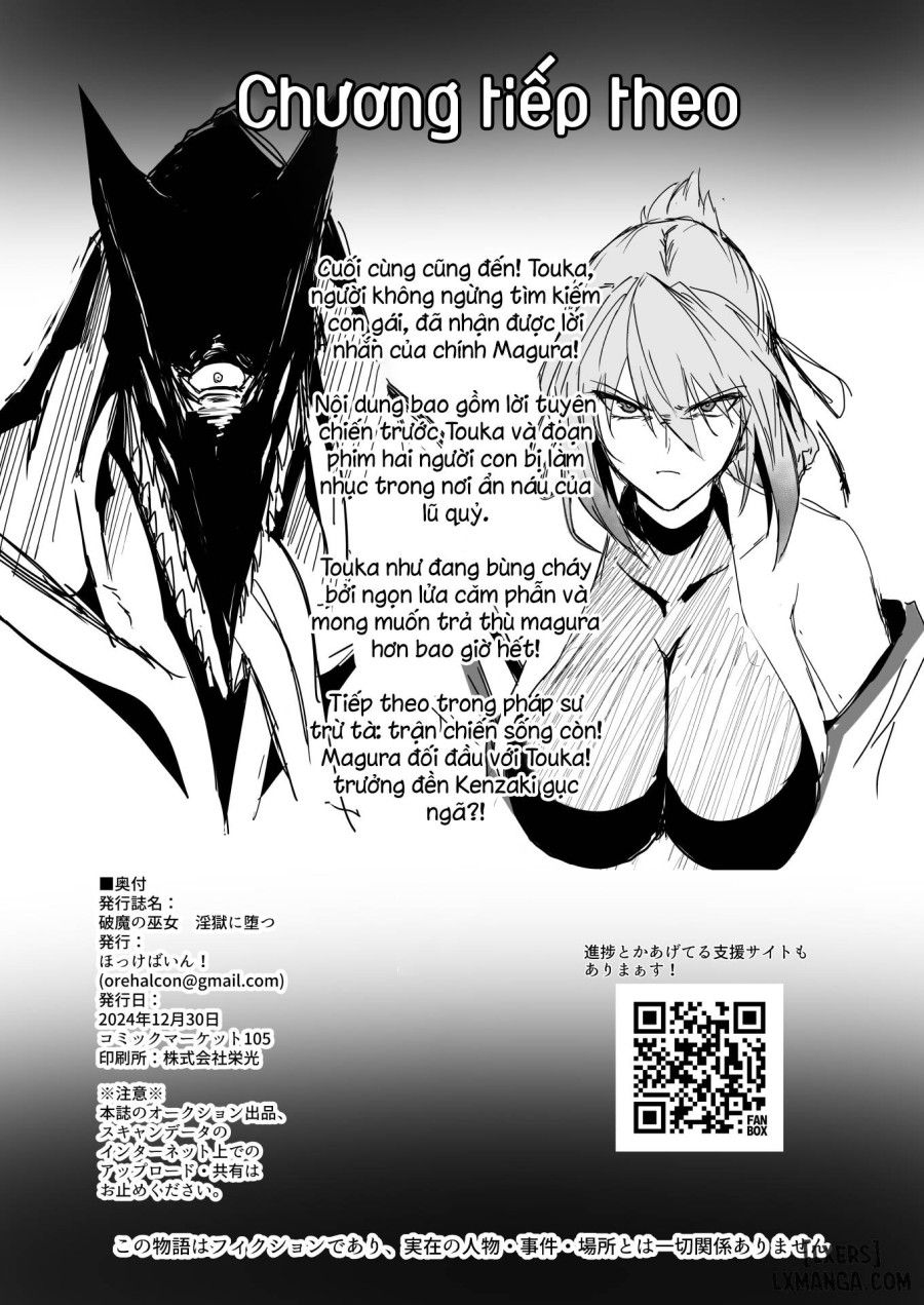 đọc truyện Hama No Miko Ingoku Ni Otsu Chương 0 ảnh 53 tại Thiên Thai Truyện