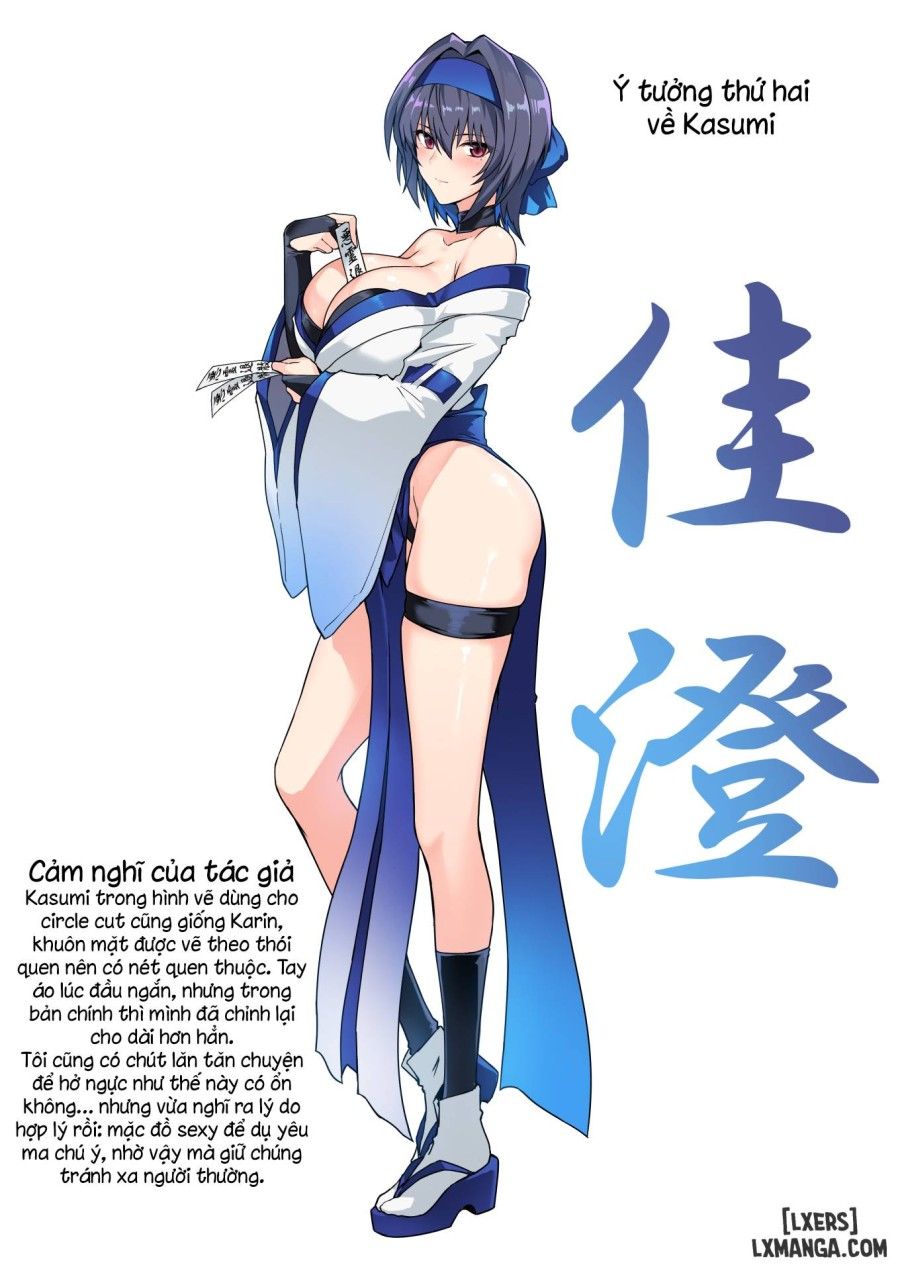 đọc truyện Hama No Miko Ingoku Ni Otsu Chương 0 ảnh 58 tại Thiên Thai Truyện