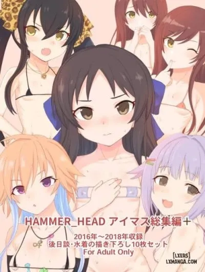 đọc truyện Hammer_head Soushuuhenvol.3 (the Idolm@ster Cinderella Girls) Giả Dược