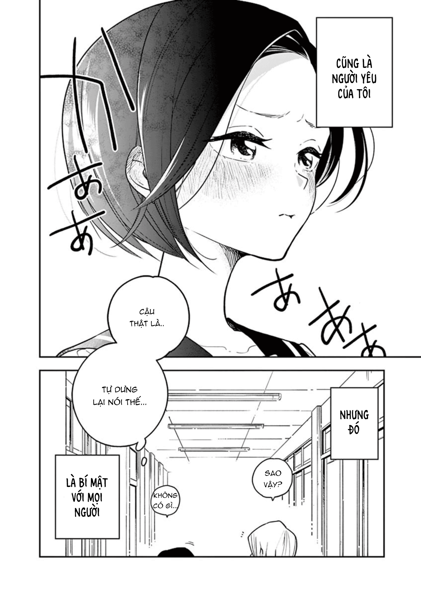 đọc truyện Hana Ni Arashi Chương 1 ảnh 12 tại Thiên Thai Truyện