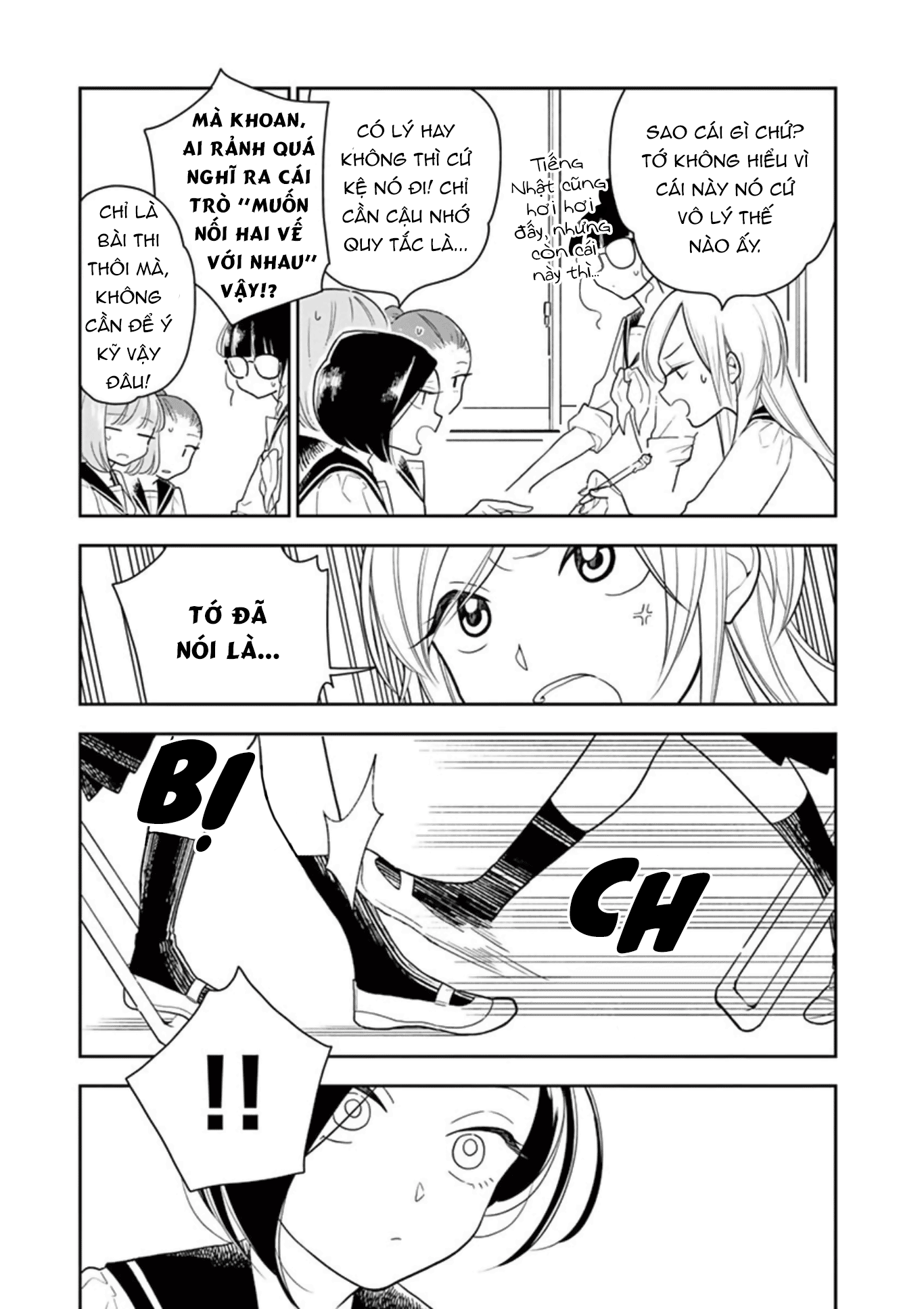 đọc truyện Hana Ni Arashi Chương 15 ảnh 8 tại Thiên Thai Truyện