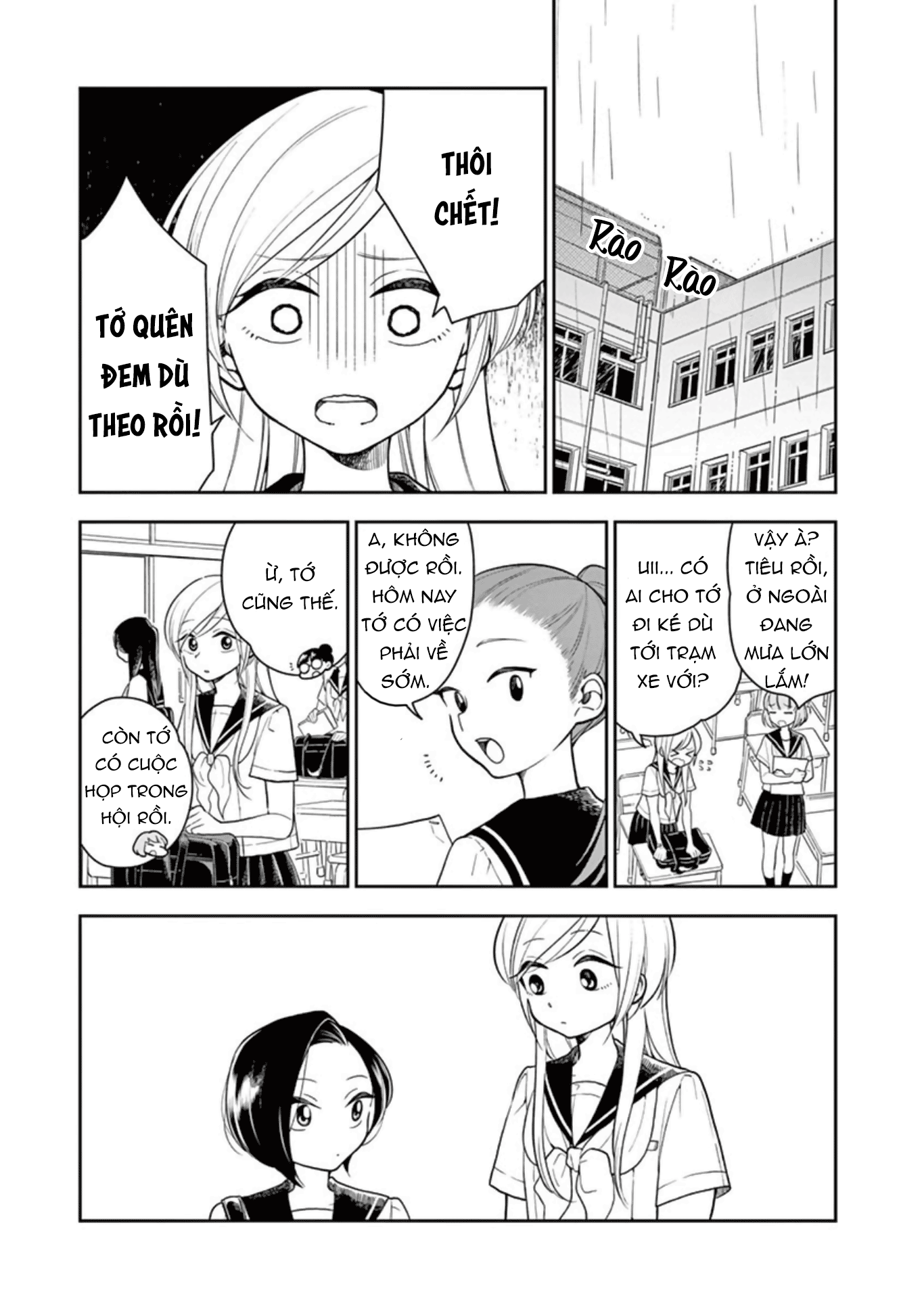 đọc truyện Hana Ni Arashi Chương 17 ảnh 4 tại Thiên Thai Truyện