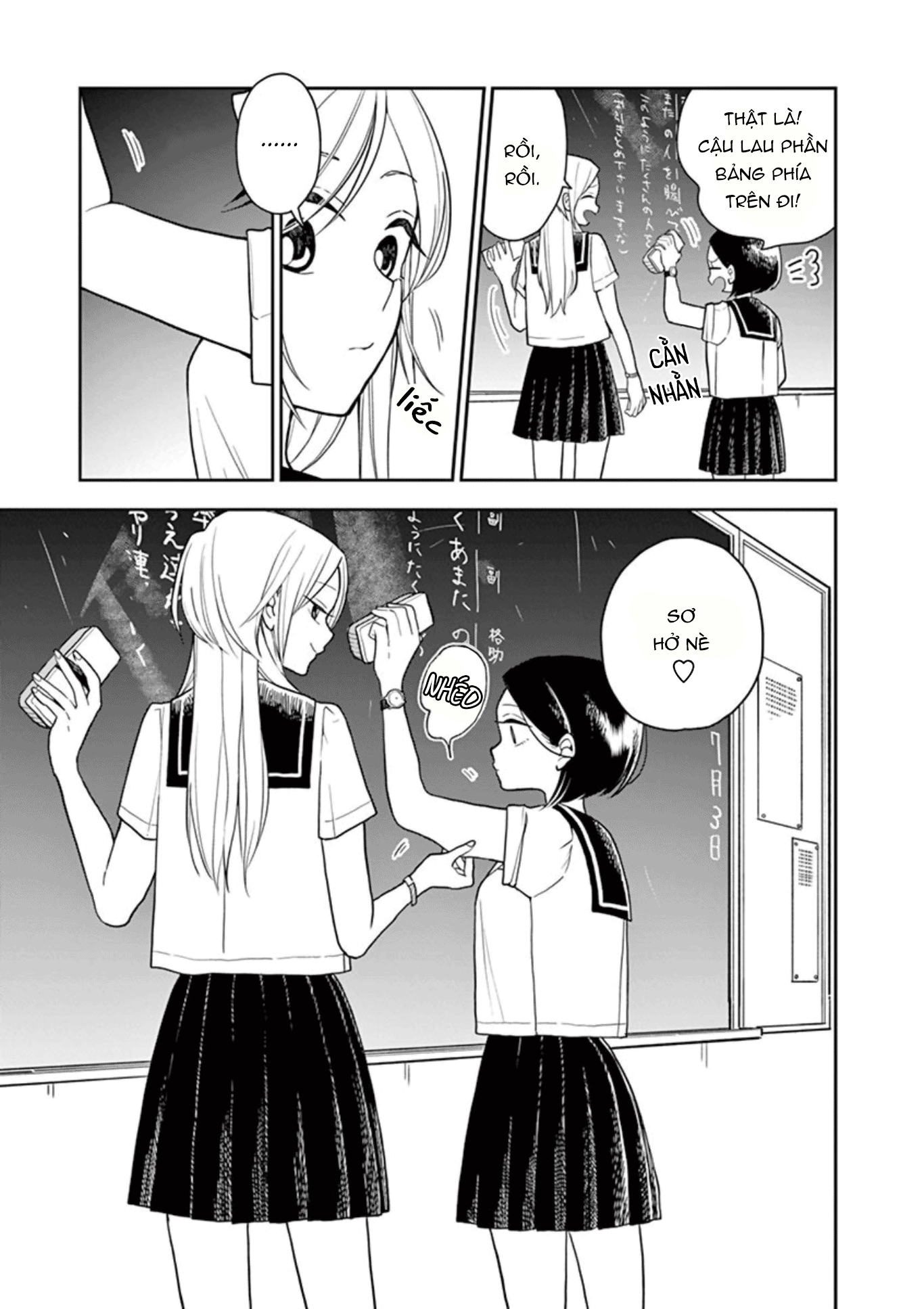 đọc truyện Hana Ni Arashi Chương 18 ảnh 10 tại Thiên Thai Truyện