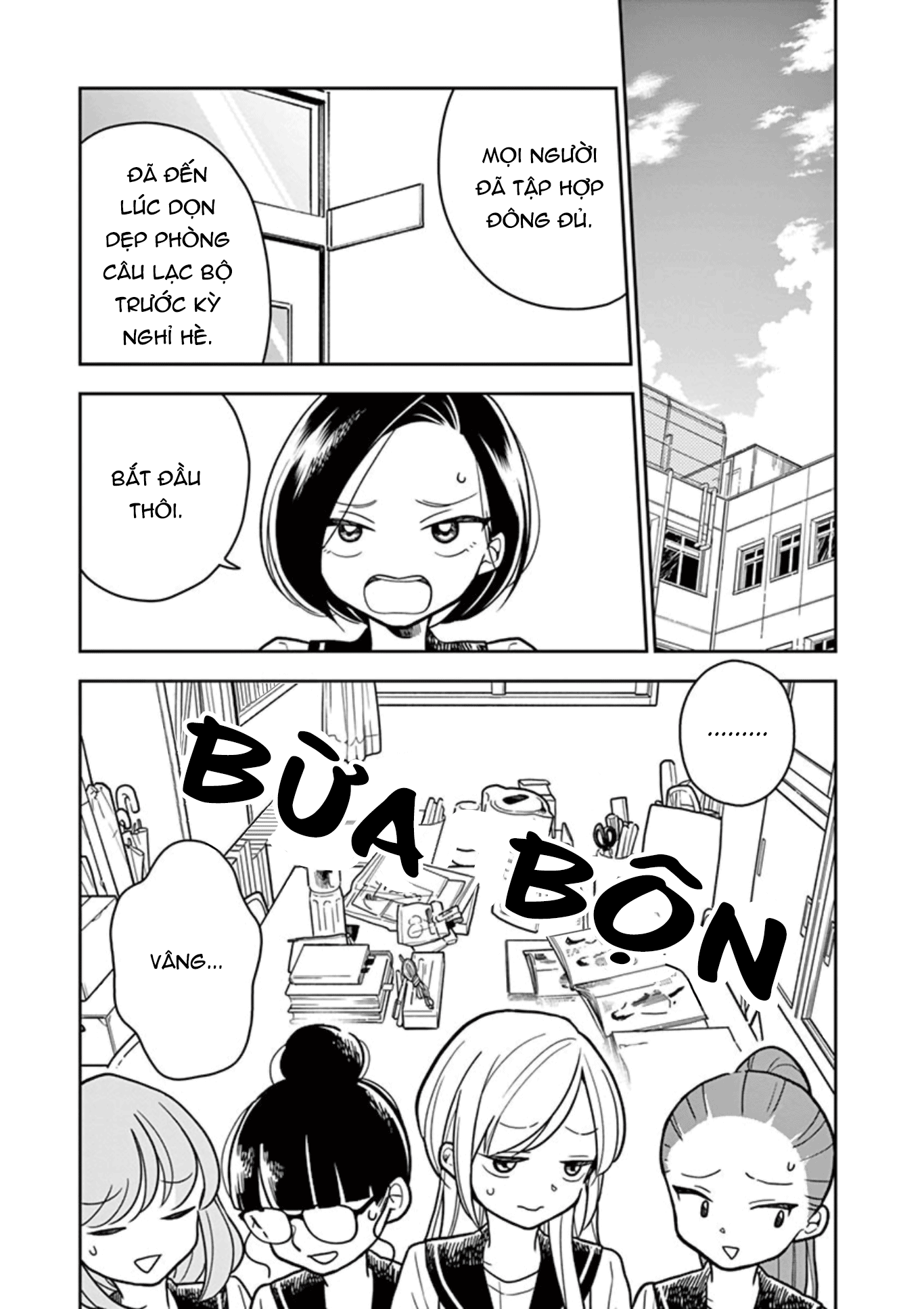 đọc truyện Hana Ni Arashi Chương 32 ảnh 3 tại Thiên Thai Truyện