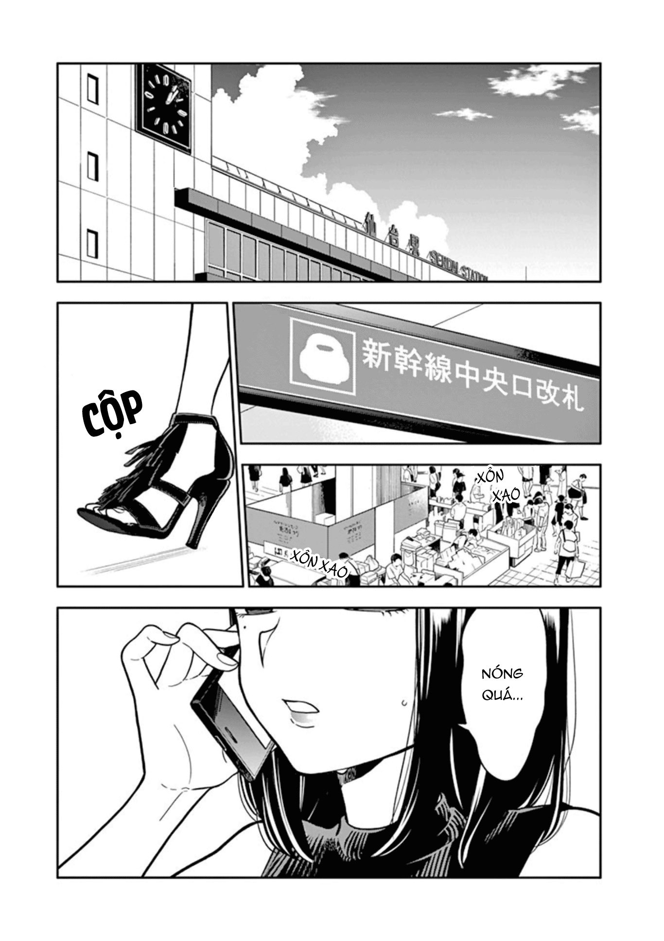 đọc truyện Hana Ni Arashi Chương 36 ảnh 17 tại Thiên Thai Truyện