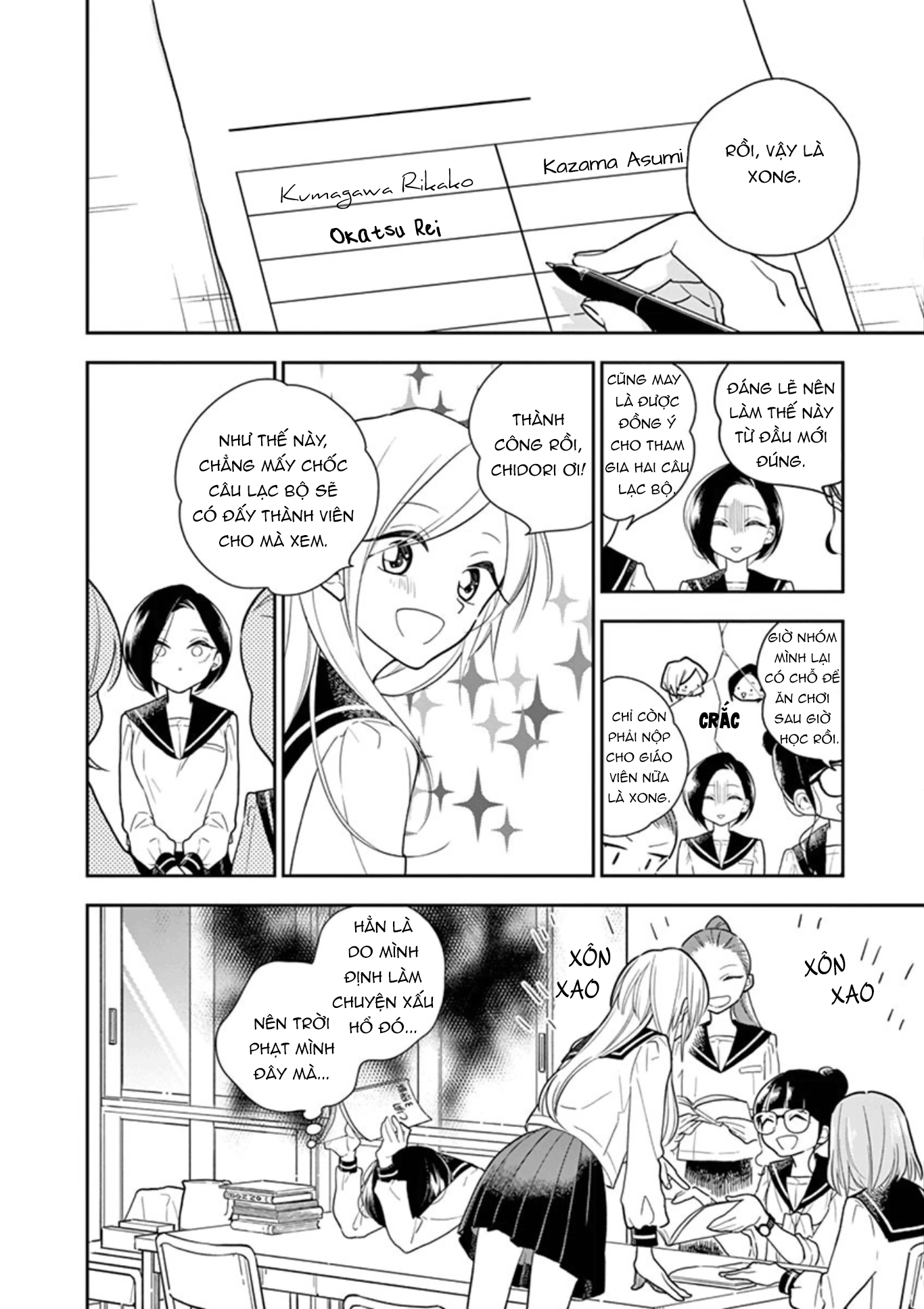 đọc truyện Hana Ni Arashi Chương 4 ảnh 13 tại Thiên Thai Truyện