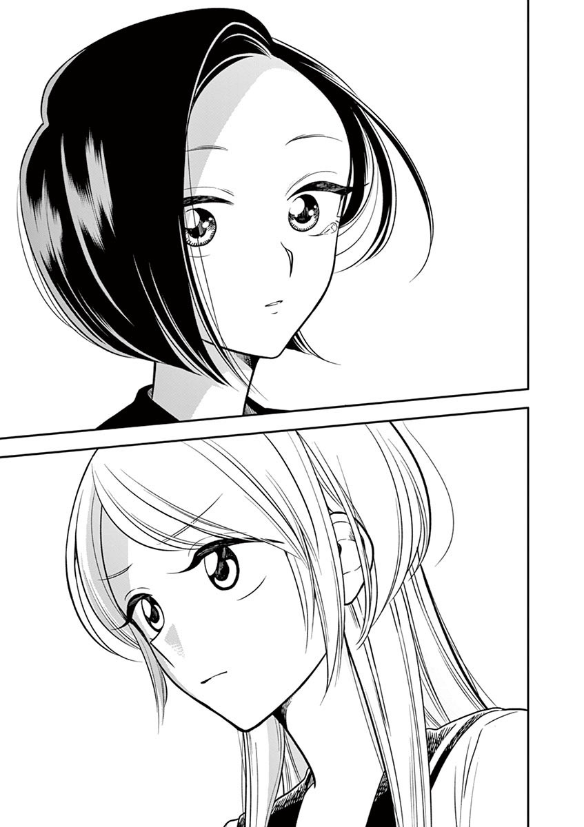 đọc truyện Hana Ni Arashi Chương 46 ảnh 14 tại Thiên Thai Truyện