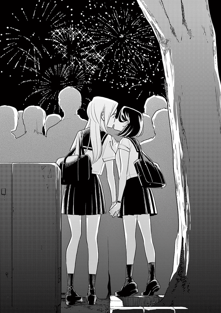 đọc truyện Hana Ni Arashi Chương 47 ảnh 15 tại Thiên Thai Truyện