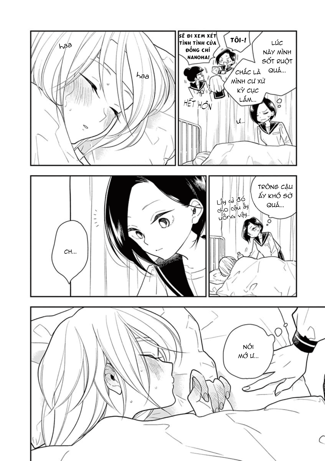 đọc truyện Hana Ni Arashi Chương 6 ảnh 9 tại Thiên Thai Truyện