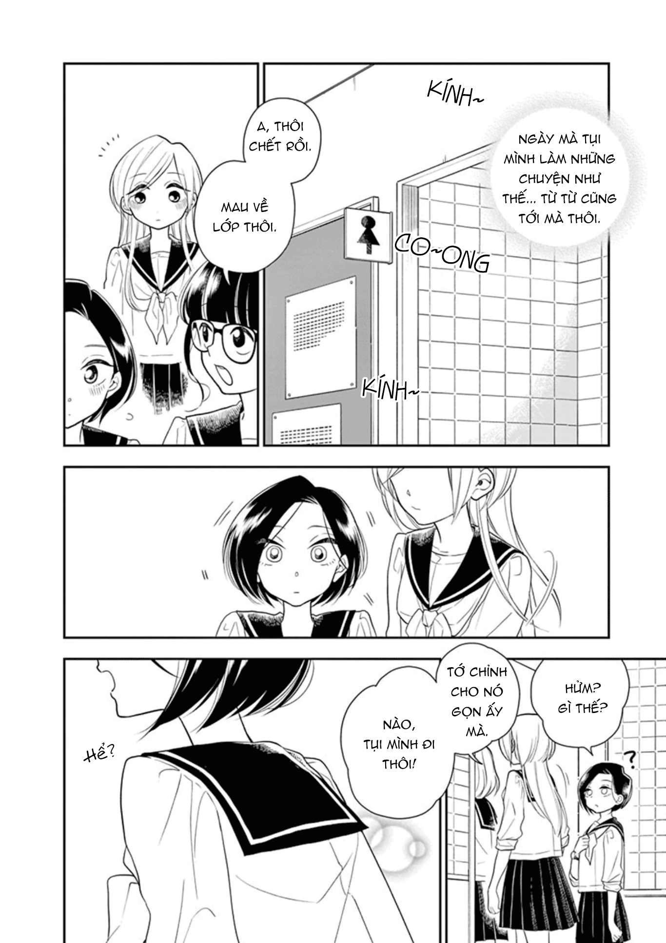 đọc truyện Hana Ni Arashi Chương 9 ảnh 13 tại Thiên Thai Truyện