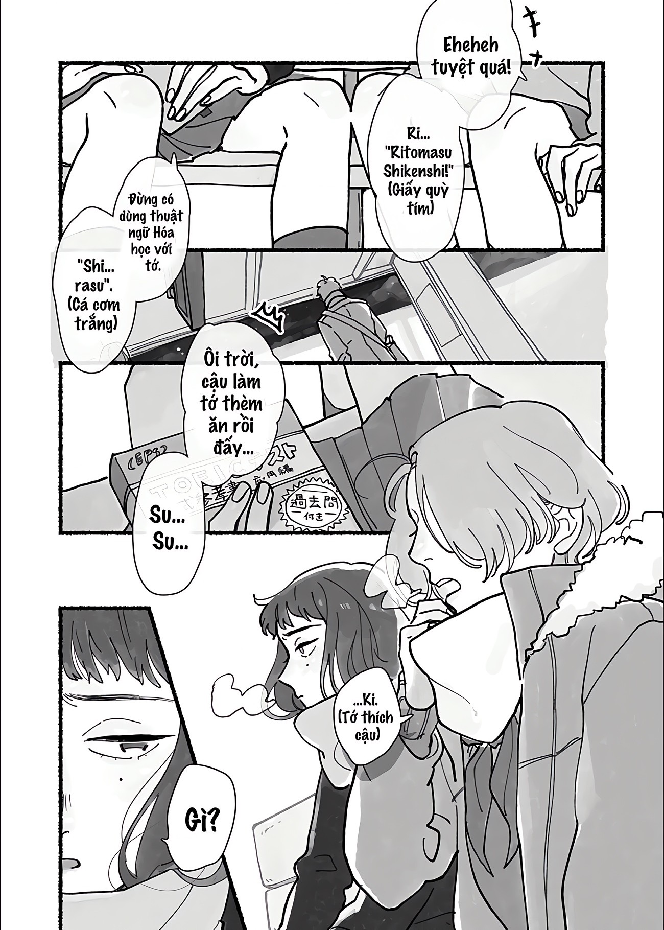 đọc truyện Hanabi Chương 1.1 ảnh 5 tại Thiên Thai Truyện