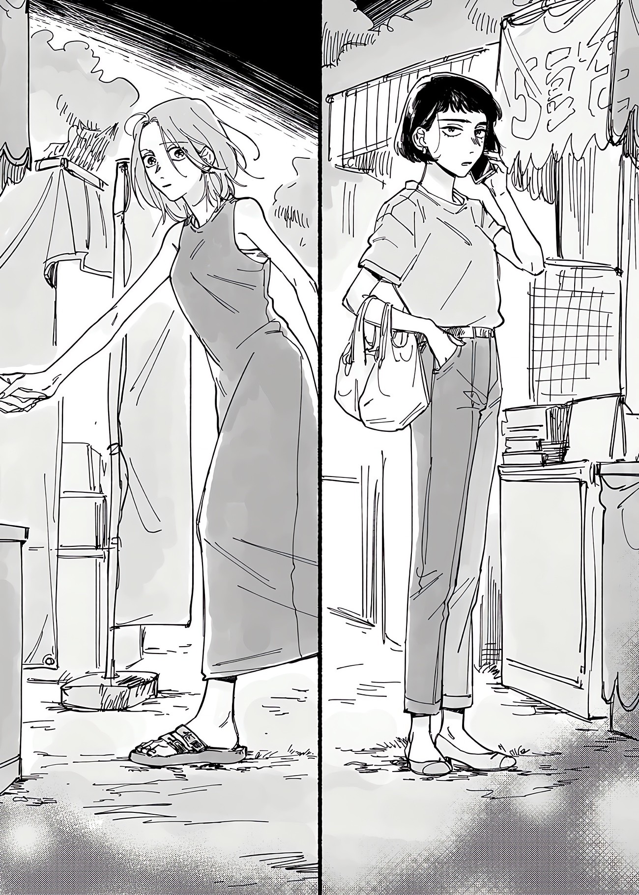 đọc truyện Hanabi Chương 1 ảnh 13 tại Thiên Thai Truyện