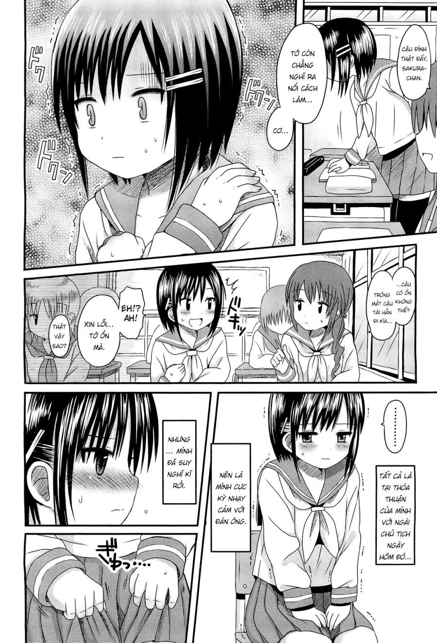 Hanatsumi Chương 1 page 4 - Giả Dược