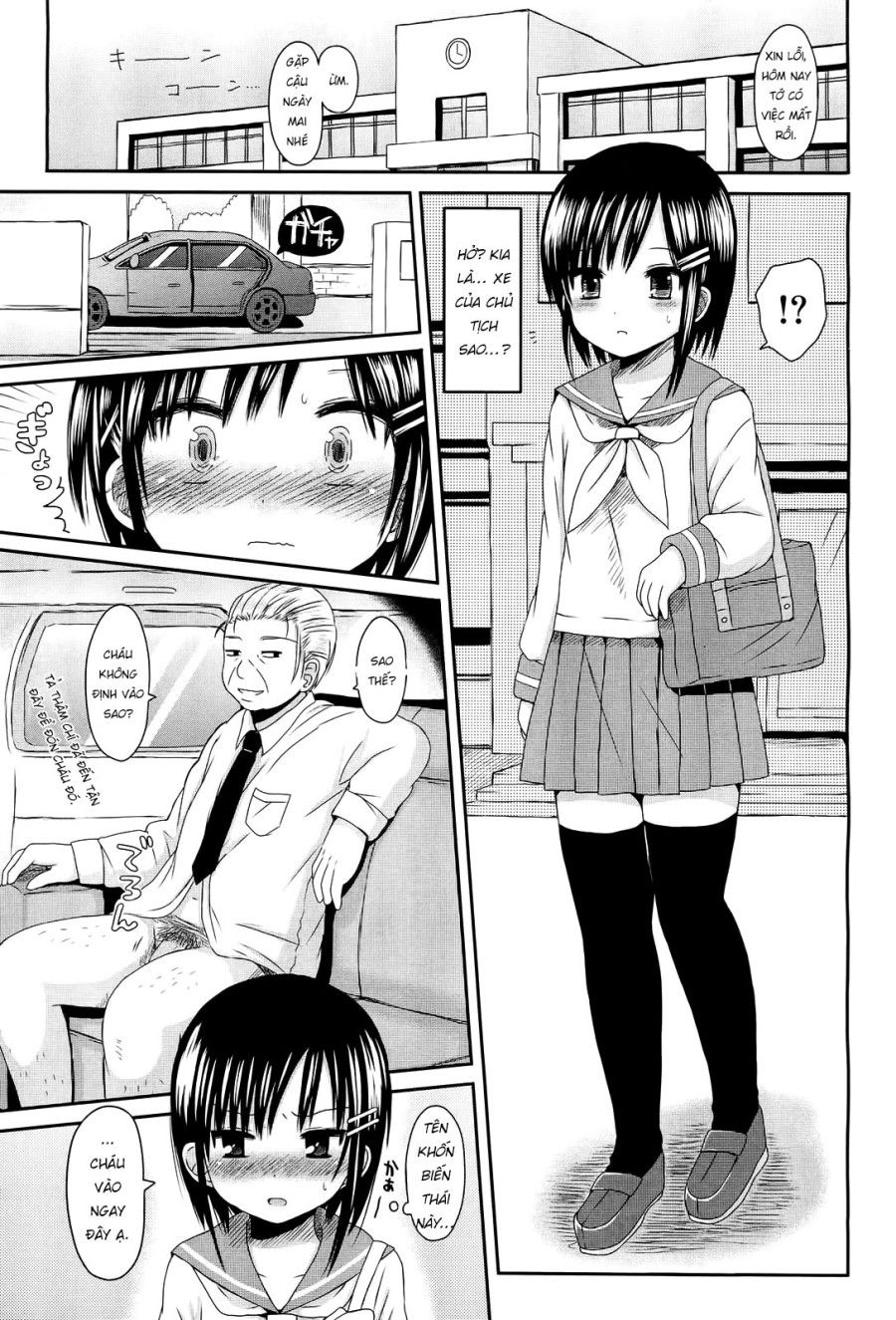 Hanatsumi Chương 1 page 5 - Giả Dược