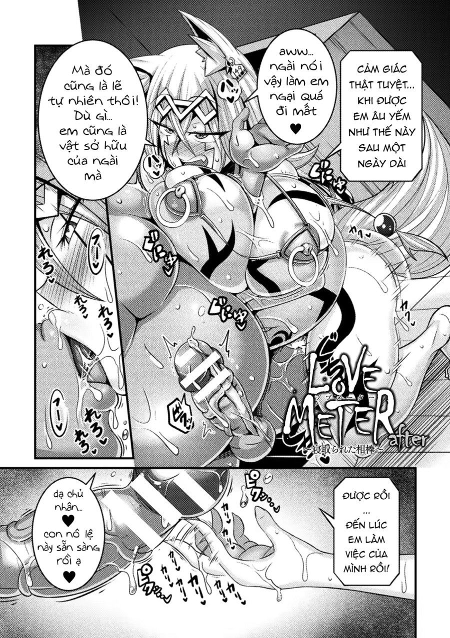 (haneinu) Love Meter ~netorareta Aibou~ Chương 0 page 3 - Giả Dược