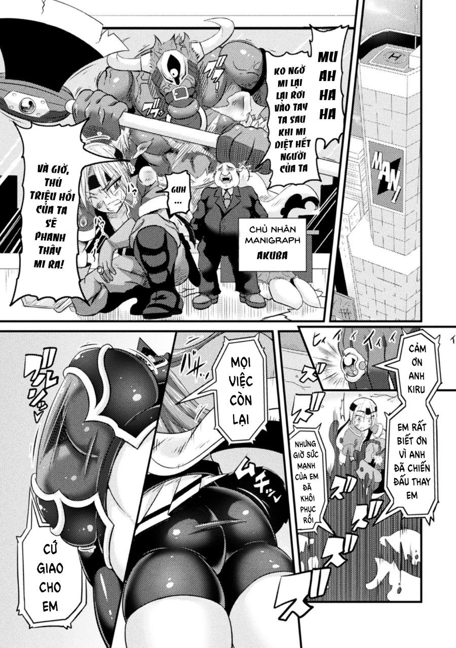 (haneinu) Love Meter ~netorareta Aibou~ Chương 1 page 4 - Giả Dược