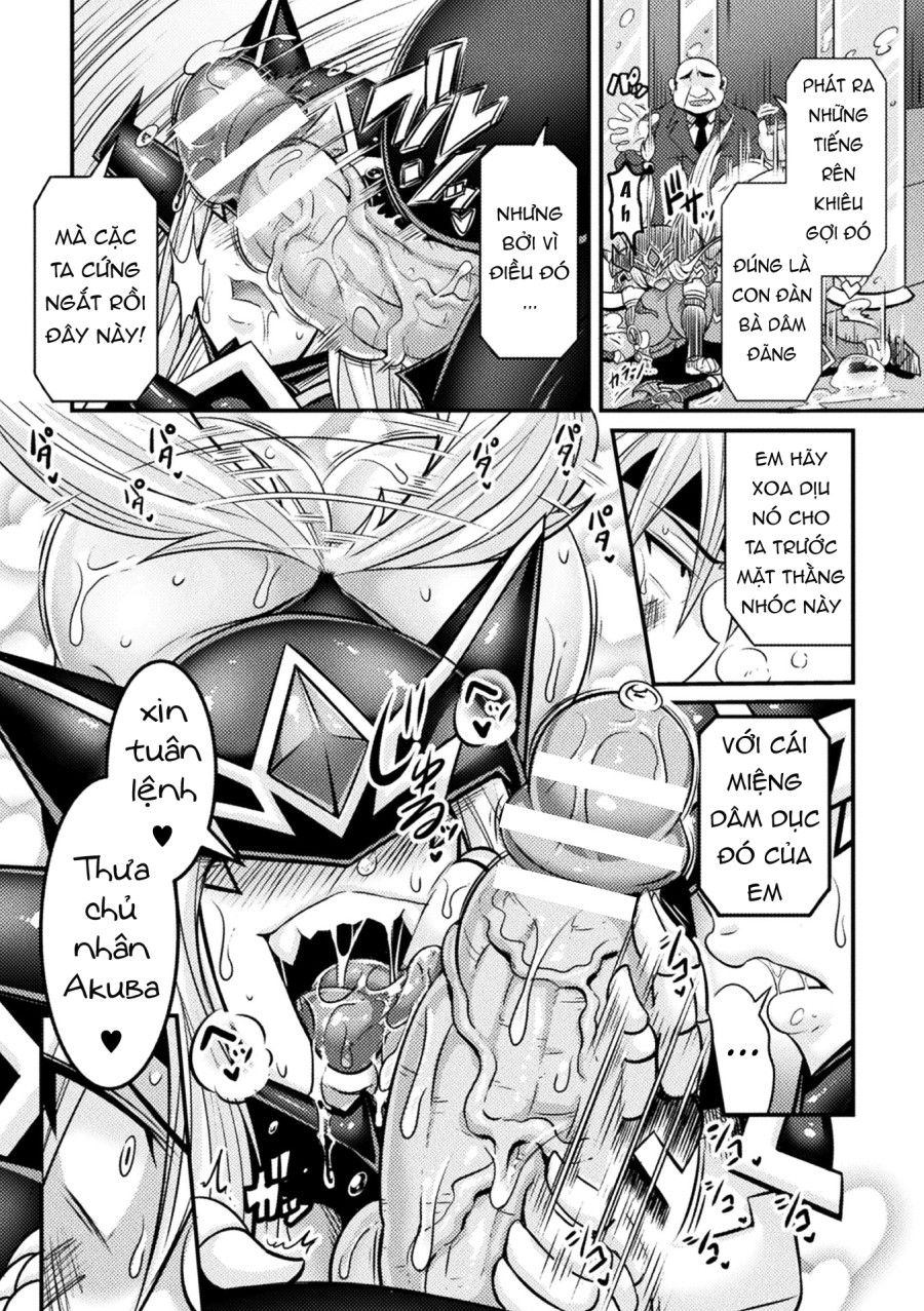 (haneinu) Love Meter ~netorareta Aibou~ Chương 3 page 6 - Giả Dược