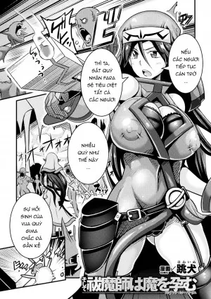 (haneinu) Soshite Futsumashi Wa Ma O Haramu