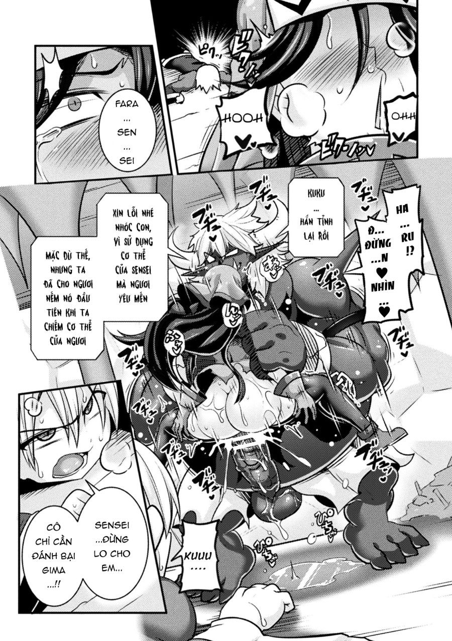 (haneinu) Soshite Futsumashi Wa Ma O Haramu Oneshot page 18 - Giả Dược