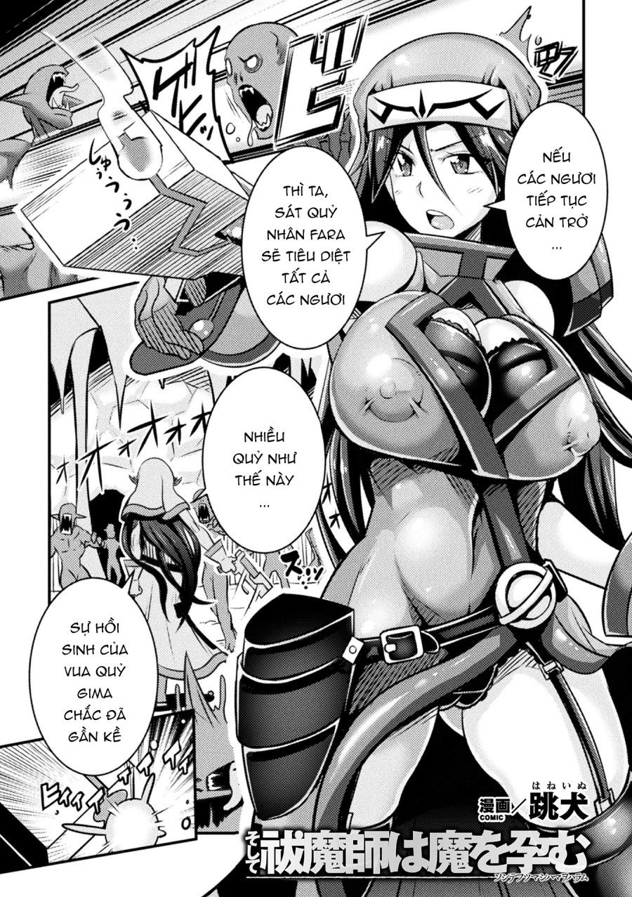 (haneinu) Soshite Futsumashi Wa Ma O Haramu Oneshot page 3 - Giả Dược