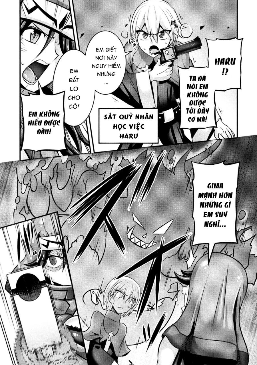 (haneinu) Soshite Futsumashi Wa Ma O Haramu Oneshot page 5 - Giả Dược