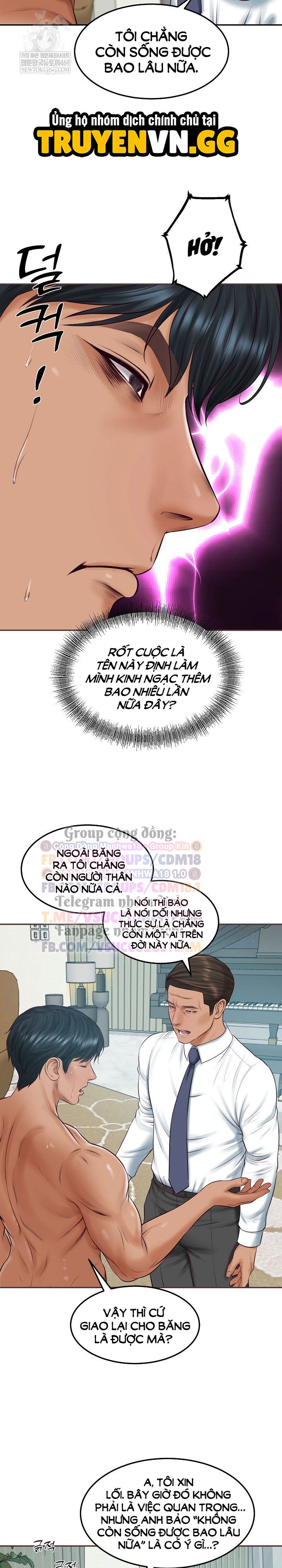 đọc truyện Hàng Khủng Của Con Rể Tỉ Phú Chương 84 ảnh 14 tại Thiên Thai Truyện