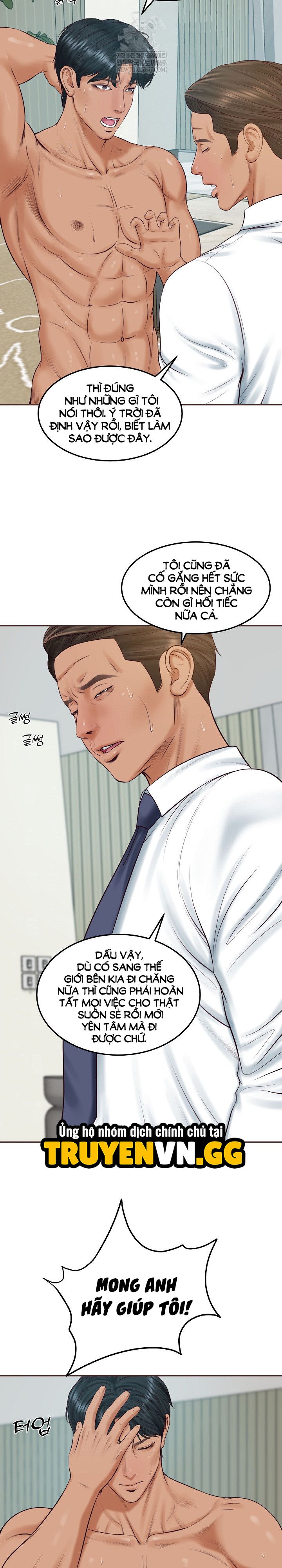 đọc truyện Hàng Khủng Của Con Rể Tỉ Phú Chương 84 ảnh 15 tại Thiên Thai Truyện