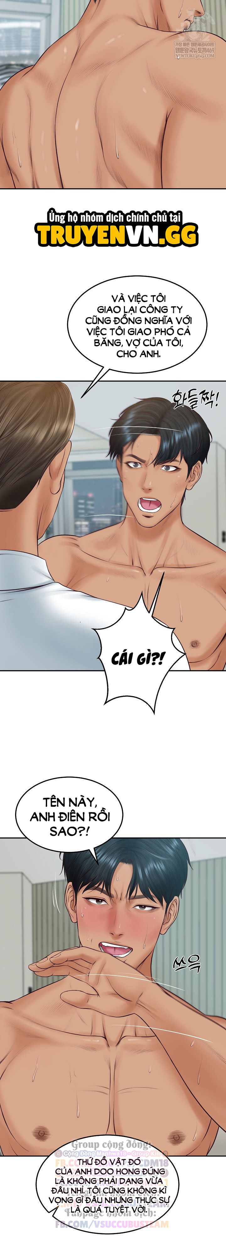 đọc truyện Hàng Khủng Của Con Rể Tỉ Phú Chương 84 ảnh 20 tại Thiên Thai Truyện