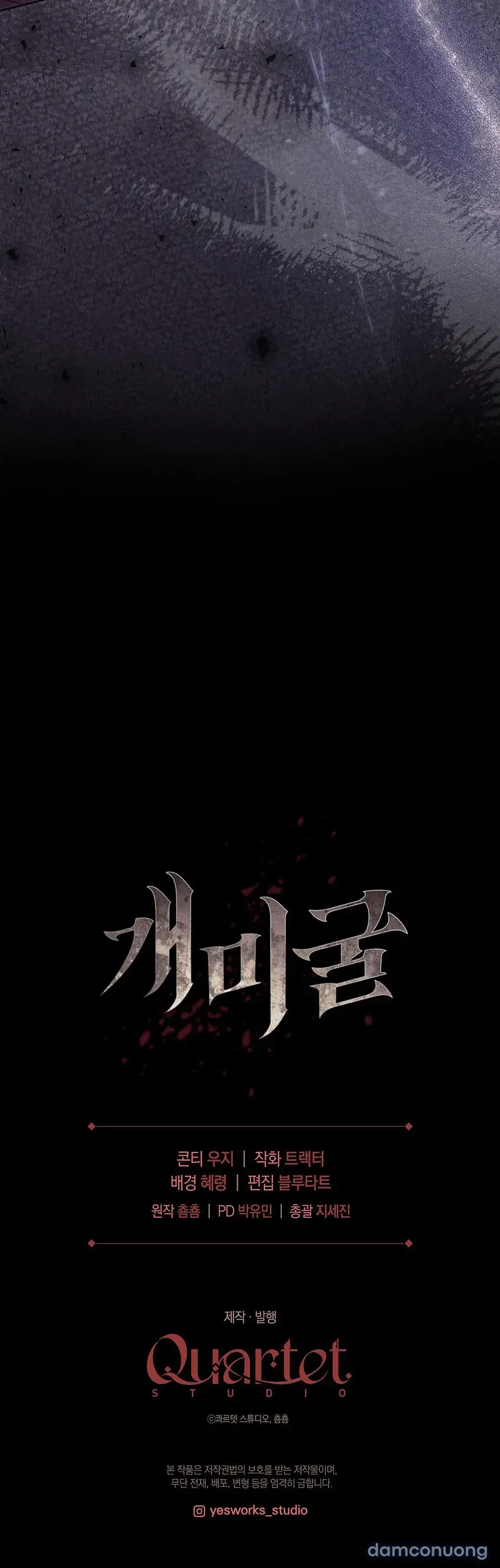 đọc truyện Hang Kiến Chương 23 ảnh 32 tại Thiên Thai Truyện