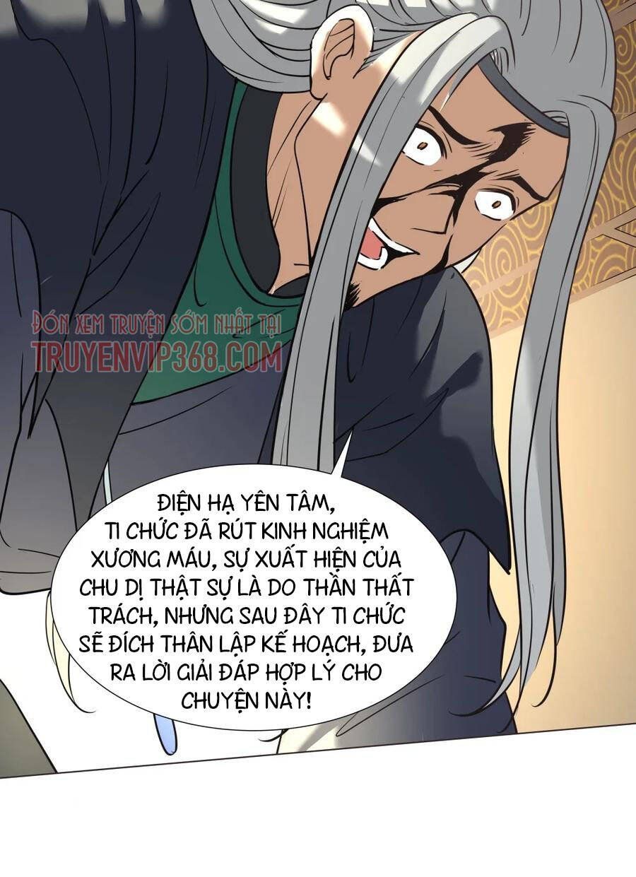 đọc truyện Hàng Ngàn Vạn Lựa Chọn Trở Thành Thần Chương 16 ảnh 16 tại Thiên Thai Truyện