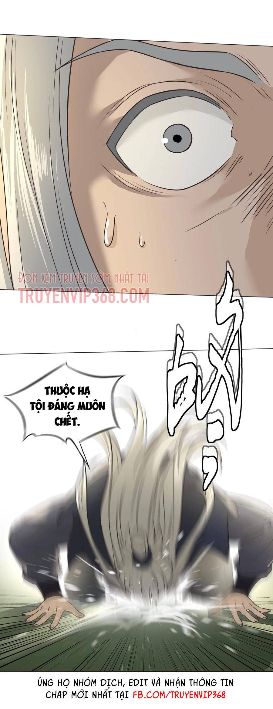 đọc truyện Hàng Ngàn Vạn Lựa Chọn Trở Thành Thần Chương 16 ảnh 11 tại Thiên Thai Truyện