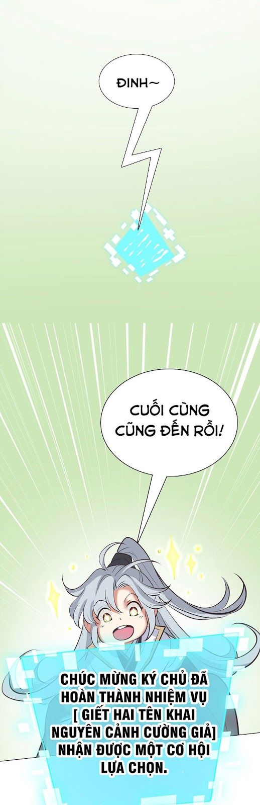 đọc truyện Hàng Ngàn Vạn Lựa Chọn Trở Thành Thần Chương 2 ảnh 19 tại Thiên Thai Truyện