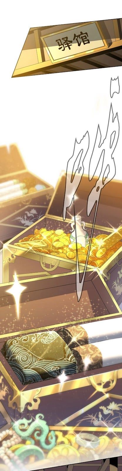 đọc truyện Hàng Ngàn Vạn Lựa Chọn Trở Thành Thần Chương 3 ảnh 3 tại Thiên Thai Truyện