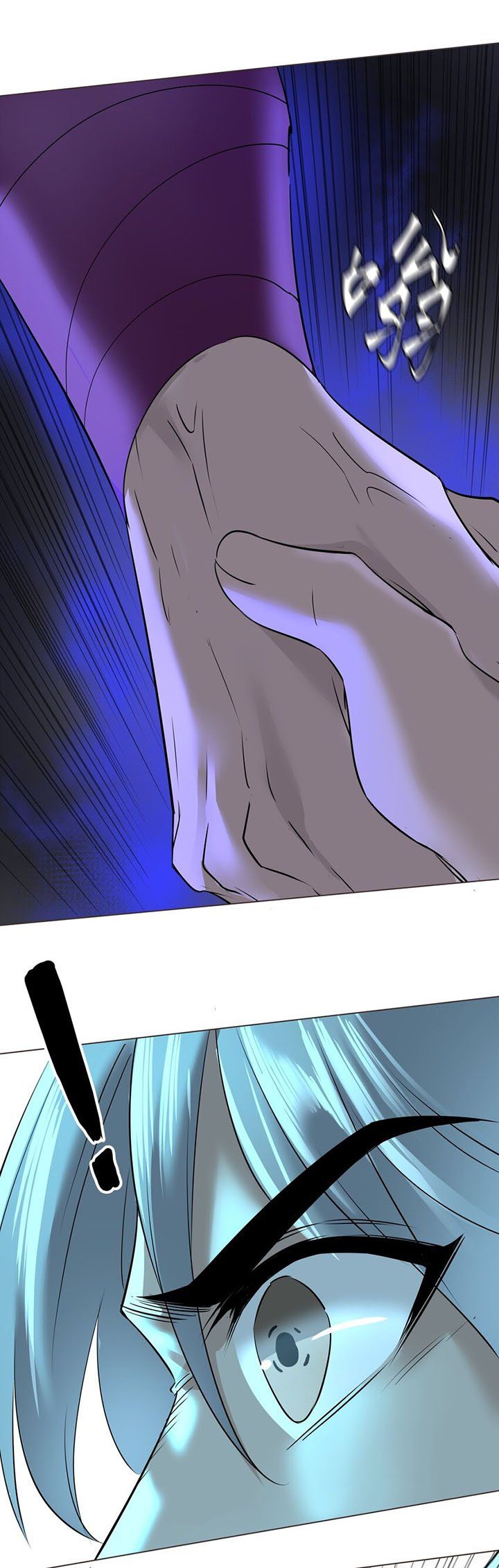 đọc truyện Hàng Ngàn Vạn Lựa Chọn Trở Thành Thần Chương 5 ảnh 19 tại Thiên Thai Truyện