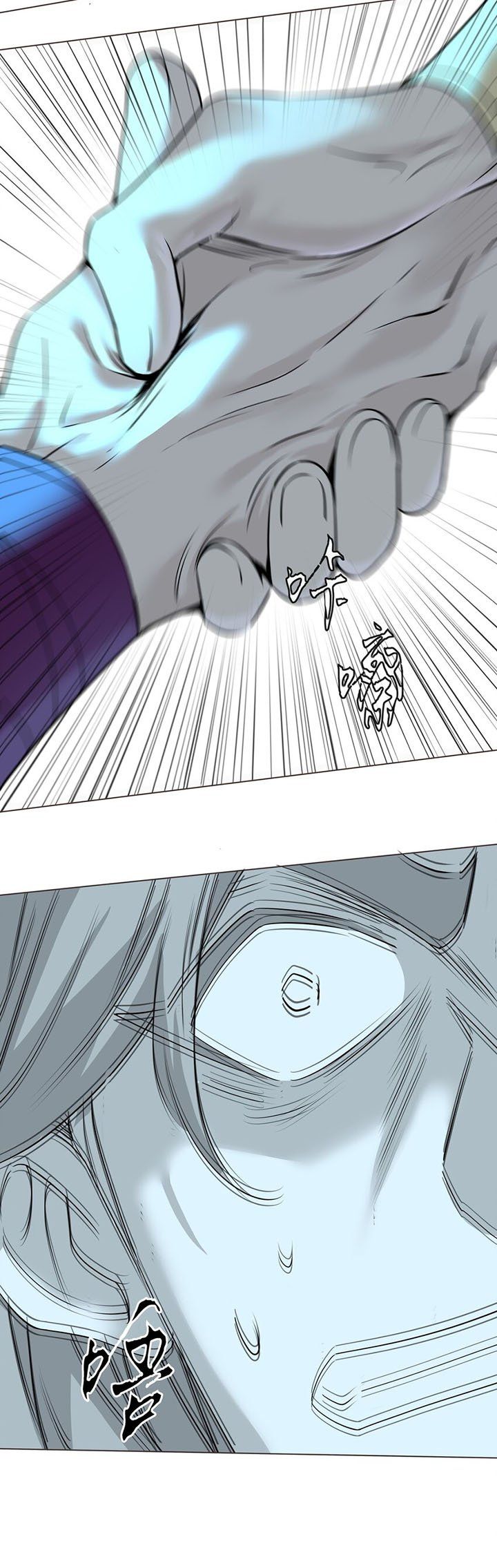 đọc truyện Hàng Ngàn Vạn Lựa Chọn Trở Thành Thần Chương 5 ảnh 20 tại Thiên Thai Truyện